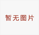 圣博潤工控安全解決方案再獲認可！ 