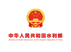 中華人民共和國水利部