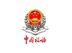 國家稅務總局
