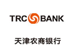 天津農村合作銀行