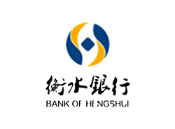 衡水市商業銀行