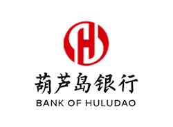 葫蘆島銀行