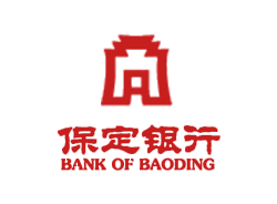 保定市商業銀行