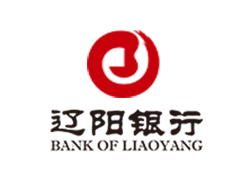 遼陽銀行股份有限公司