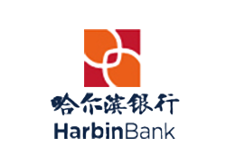 哈爾濱銀行股份有限公司