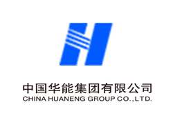 中國華能集團有限公司