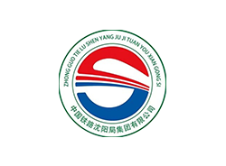 中國鐵路沈陽局集團有限公司吉林供電段