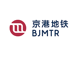 北京京港地鐵有限公司