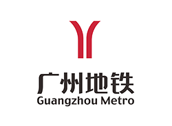廣州地鐵集團有限公司